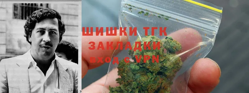 площадка как зайти  купить закладку  Кольчугино  Шишки марихуана гибрид 